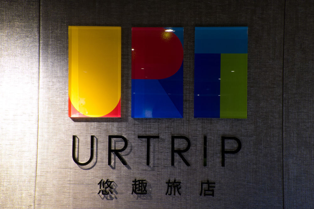 Urtrip Hotel Тайбэй Экстерьер фото